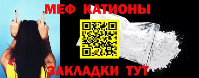 эйфоретик Рязань