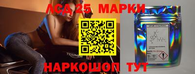 дурь Рыбинск
