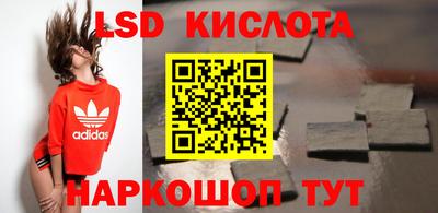 дурь Рыбинск