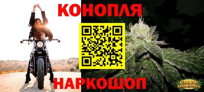 МДМА Рузаевка