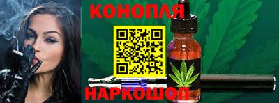дурь Рыбинск