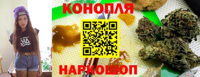 МДМА Рузаевка