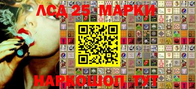 дурь Рыбинск