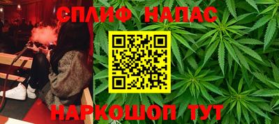 дурь Рыбинск