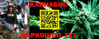 эйфоретик Рязань