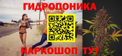 эйфоретик Рязань