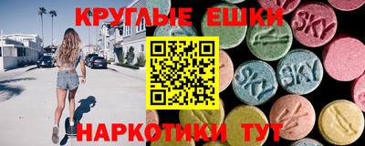 дурь Рыбинск