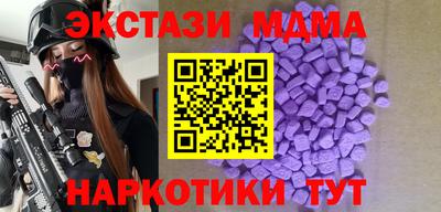 дурь Рыбинск