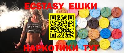 дурь Рыбинск