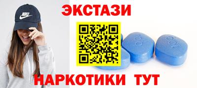 дурь Рыбинск