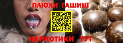 МДМА Рузаевка