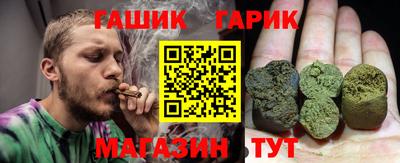 дурь Рыбинск