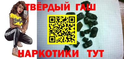 дурь Рыбинск