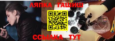 дурь Рыбинск