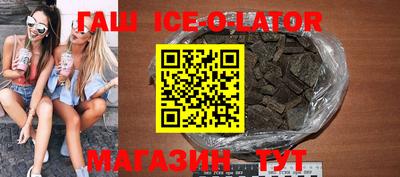 дурь Рыбинск