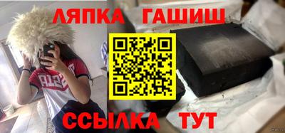 эйфоретик Рязань