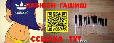 МДМА Рузаевка