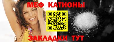 дурь Рыбинск